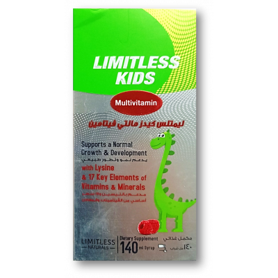 LIMITLESS KIDS MULTIVITAMIN WITH LYSINE AND 17 ELEMENTS OF VITAMINS & MINERALS SYRUP 140 ML